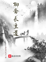 智燕