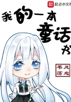 替身甜妻第二季免费