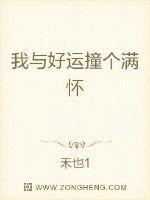 活体解剖室解剖少女