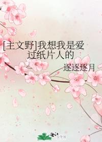 早上睡醒他在体内慢慢变大