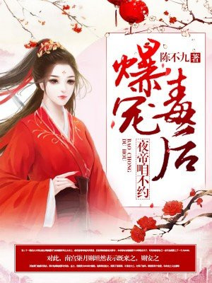 文严文write.as车文
