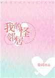 一本赢yibenyiom一本