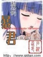 diy101影院app下载