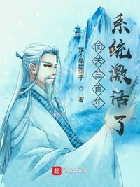 亵渎 烟雨江南