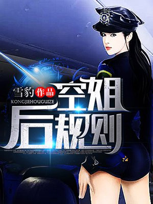 学长能不能换个地方做网站