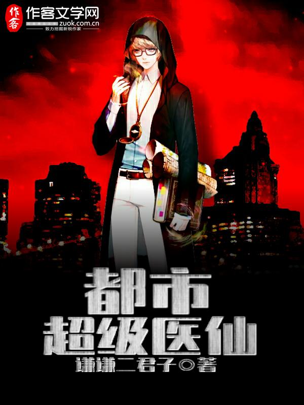 沈倦林语惊