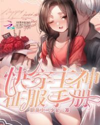 人人小站