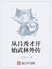 绝缘手套