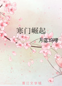 一个好妈妈韩国电影