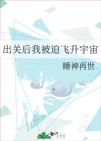 消失的她完整版免费观看电视剧