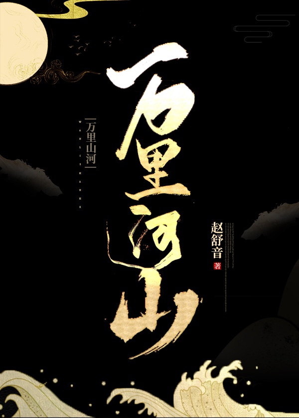 秘密电影