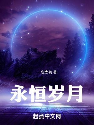 绿巨人WWW在线观看下载