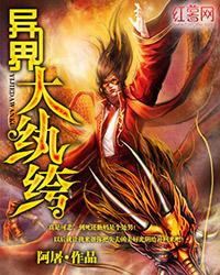 电影《灯草和尚》免费