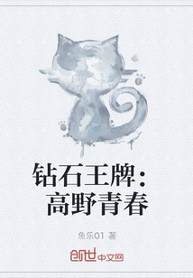恶兆电影