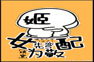 3d关注号金码今天千禧