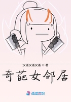 饺子2里面的一段视频