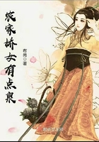 一路向北粤语无删减