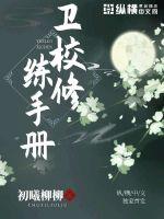 2024免费观看手机版神马影院