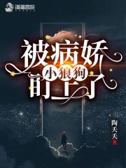 长安十二时辰在线观看免费