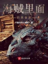 快猫成人破解版
