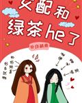 t区油两颊干是什么肤质是混油还是混干