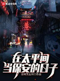 嗯哦嗯舔的我好爽