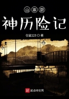老公要