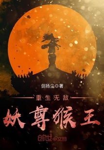 橘子果酱电视剧