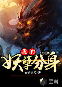 很纯很暧昧绿帽改编版