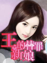 龙玉涛表情包