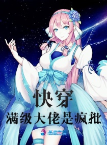 看大片视频在线观看