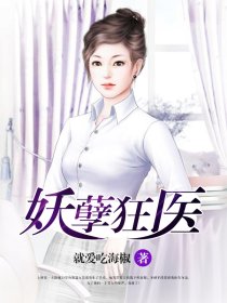条漫肉在线阅读