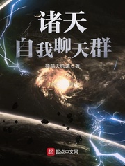闪文