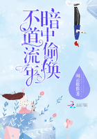 爱丝袜的vivian