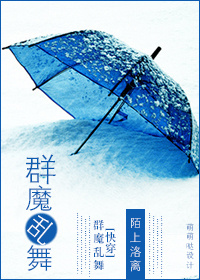 余罪三