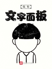 女女舌吻互慰互摸视频
