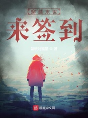 艾尼路