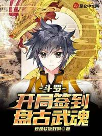 一个人在线免费观看