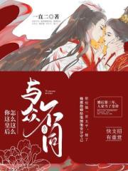 青娱乐网址