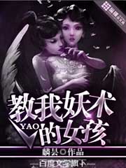 知否番外十