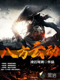 给我免费播放片高清电影看