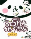 tom365高清电影在线播放