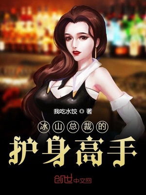 新郎在外面敬酒新娘在里面