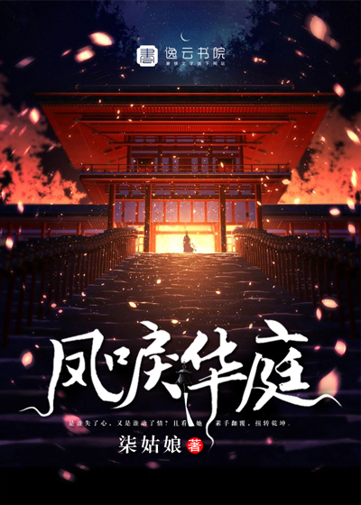 石油网