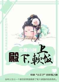 时间停止器全彩漫画