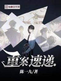 火炬之光2流程