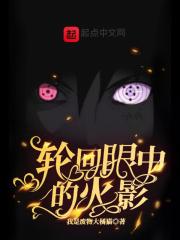 旗袍h