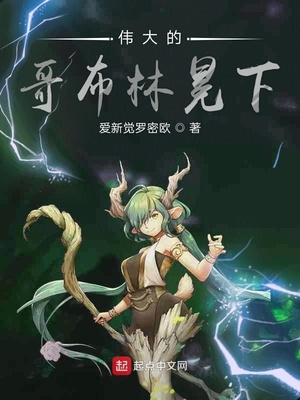 关月汐谢奕辰小说