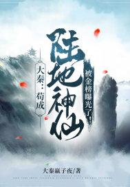 欲奴电影