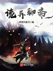啄木鸟系列片在线播放